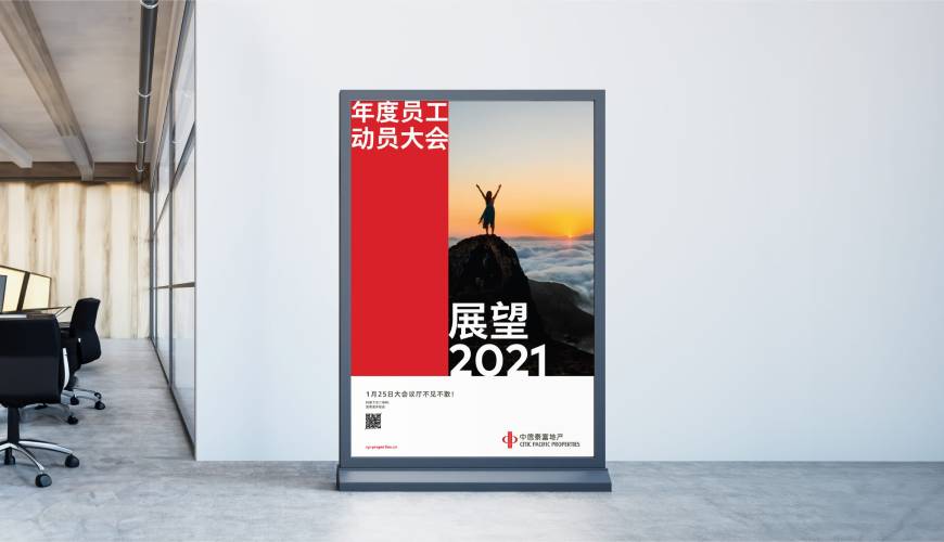 资溪县优秀的VI设计工作室