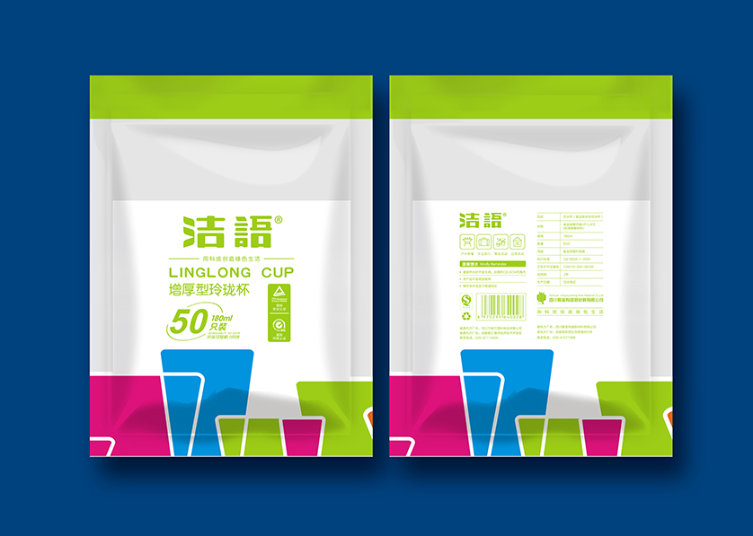 资溪县VI设计公司