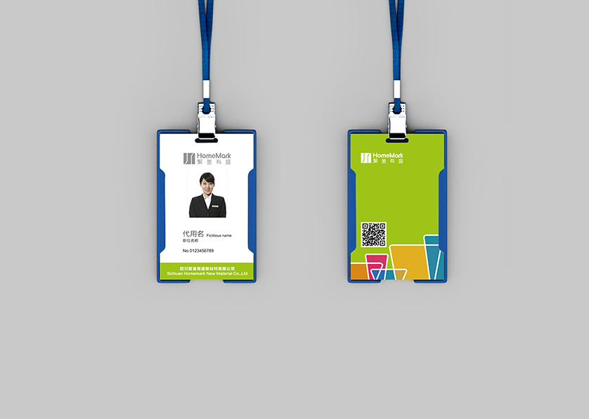 资溪县VI设计公司